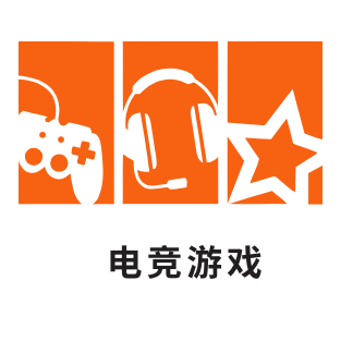 LOL全球总决赛logo